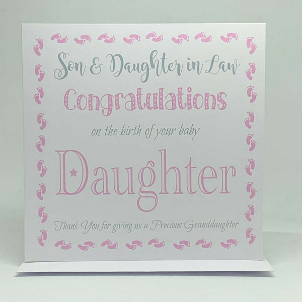 Daughter and Son in law, Congratulations, New Born Baby Card, Boy or Girl New Baby, Son and Daughter in law, Congratulations, New Born Baby.