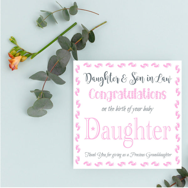 Daughter and Son in law, Congratulations, New Born Baby Card, Boy or Girl New Baby, Son and Daughter in law, Congratulations, New Born Baby.