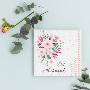 Eid Mubarak | Greeting Card